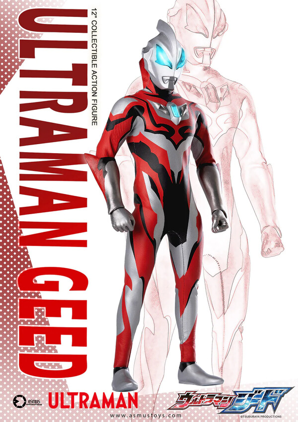 Ultraman Geed Primitive, Ultraman Geed, Asmus Toys, Action/Dolls